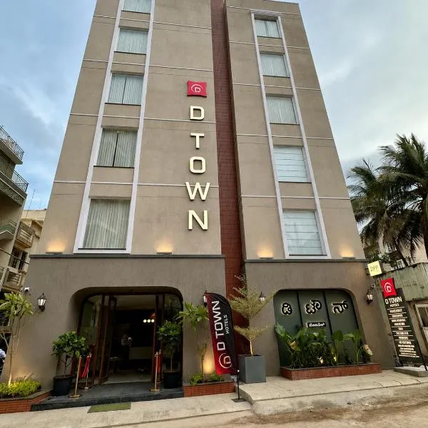 Zipp Hotel D Town Hennur, Hotel in Bangalore
