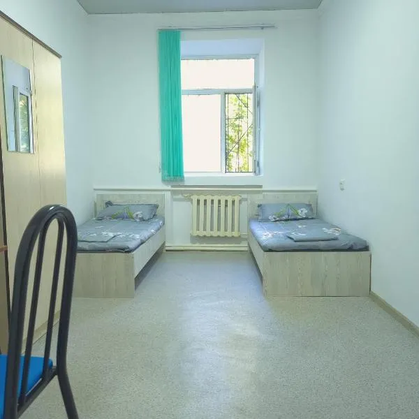 Türk Kazak Konuk Evi Hostel, hotel en Shymkent