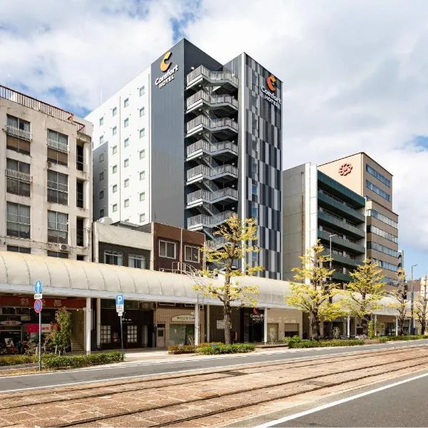 Viesnīca Comfort Hotel Matsuyama pilsētā Macujama