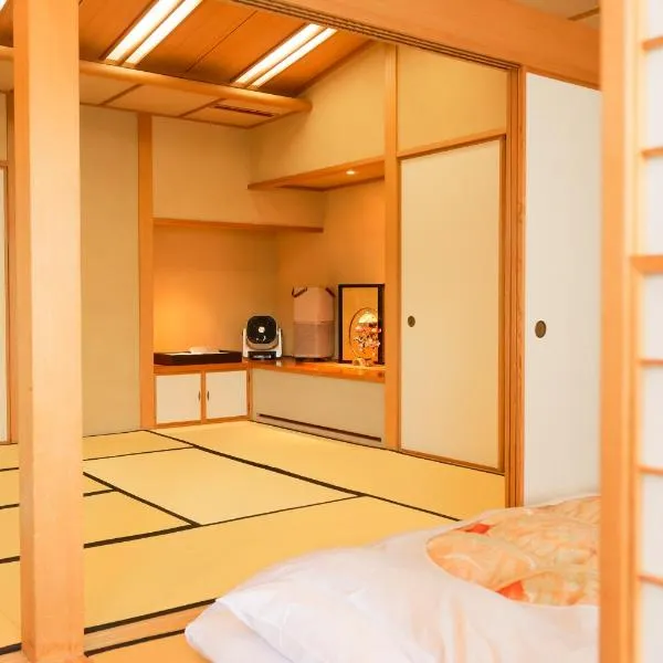 熱海の隠れ里, hôtel à Atami