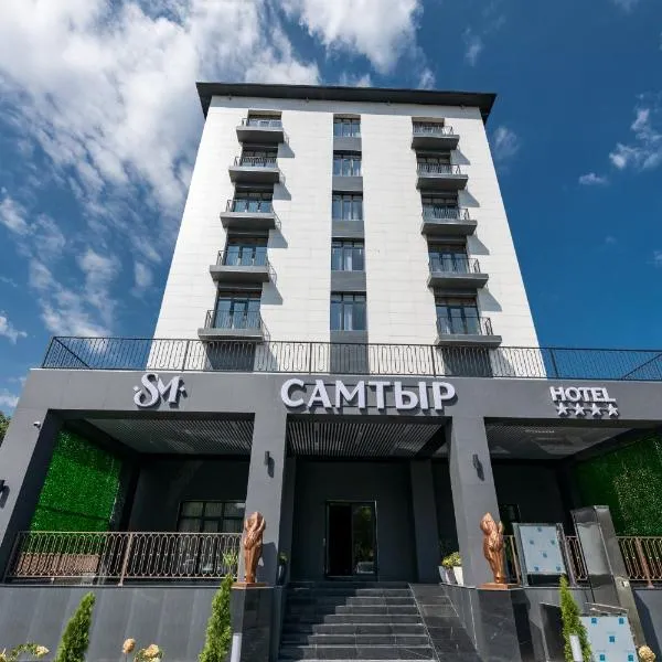 Samtyr, hotel em Bishkek