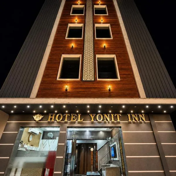 Amritsar में, होटल hotel yonit inn