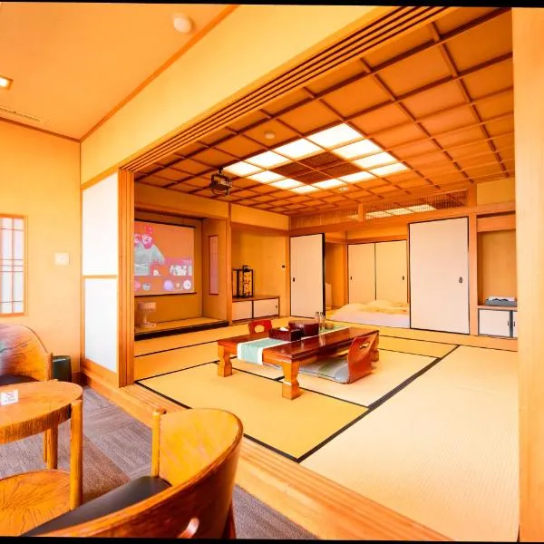 熱海の隠れ里, hotel en Atami