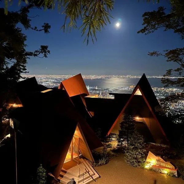 Nature Live Rokko, hotel en Kobe