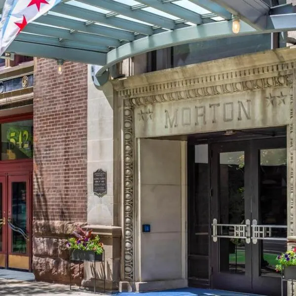 Hilton Vacation Club Hotel Blake Chicago, хотел в Чикаго