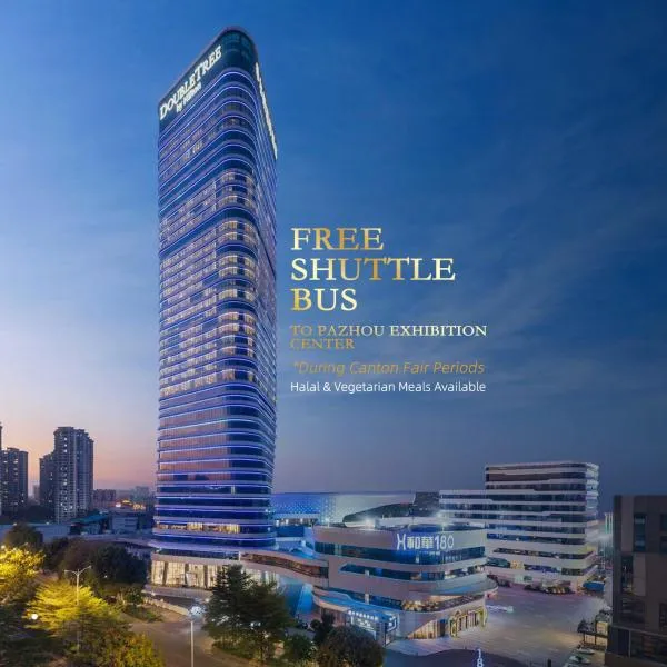 Viesnīca Doubletree by Hilton Foshan Nanhai pilsētā Fošaņa