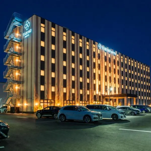 Tabino Hotel Utsunomiya Yuinomori, viešbutis mieste Ucunomija