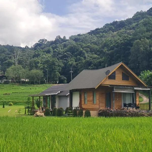 บ้านพัก กามู Gamoo homestay, hotel em Chom Thong