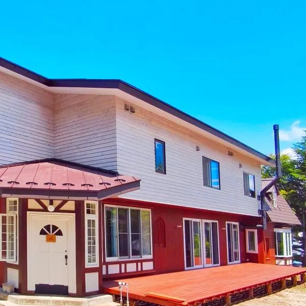 Hygge Haus Kusatsu, hotell i Kusatsu