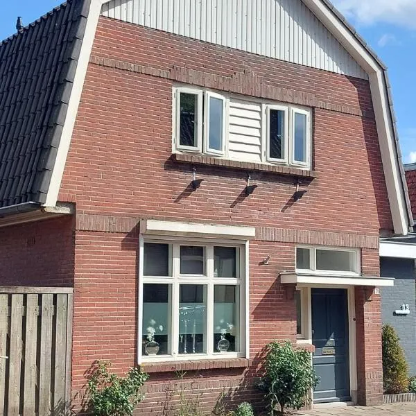 Boxtel, Appartement (1-4p) nabij station/centrum, hotel u gradu Bokstel