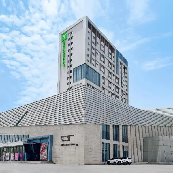 Holiday Inn Express Zhangye by IHG: Zhangye şehrinde bir otel