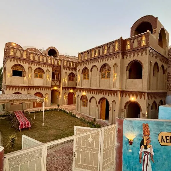 Nefertari Hotel، فندق في Al Aqālitah