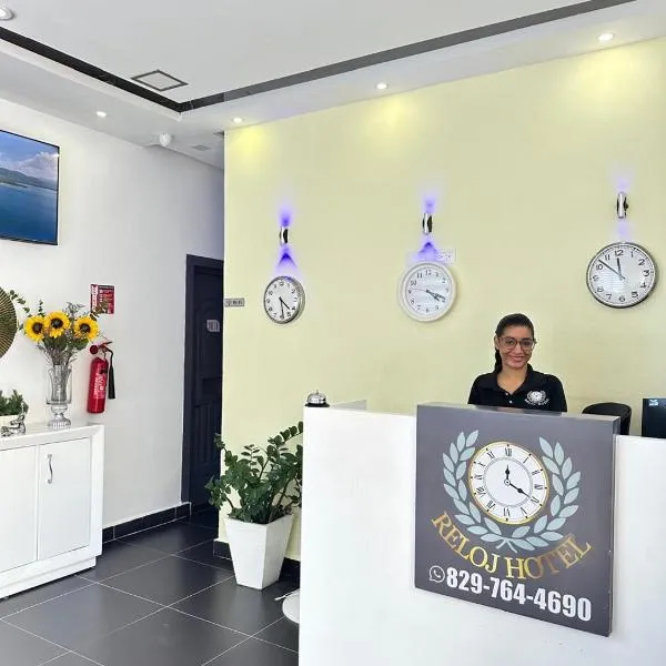 Hotel Reloj,位于圣斐利-银港的酒店