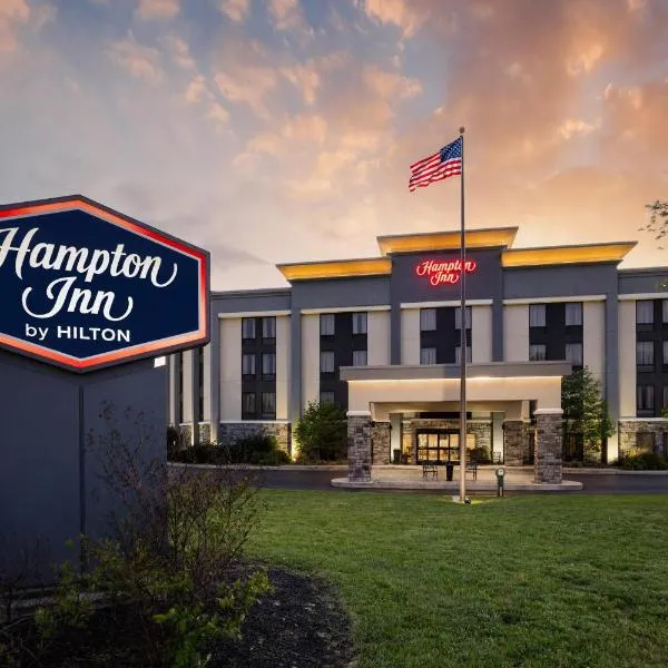 Hampton Inn Gettysburg, hotel en Gettysburg