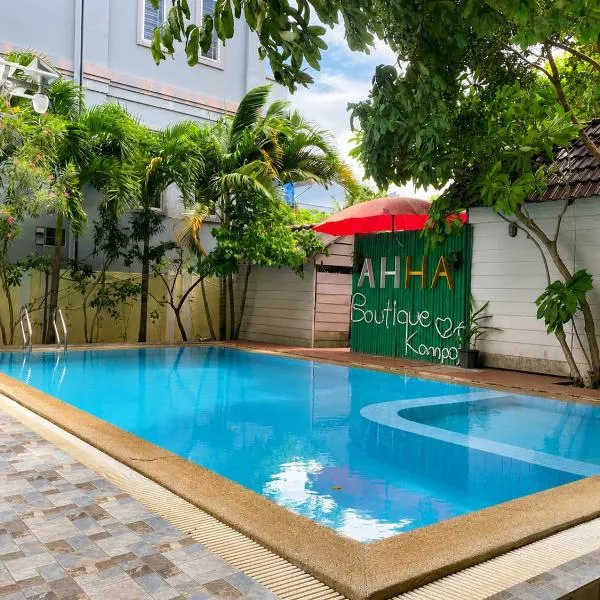 AHHA Boutique Kampot, хотел в Кампот