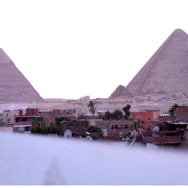 Z Pyramids Inn, hotel en El Cairo