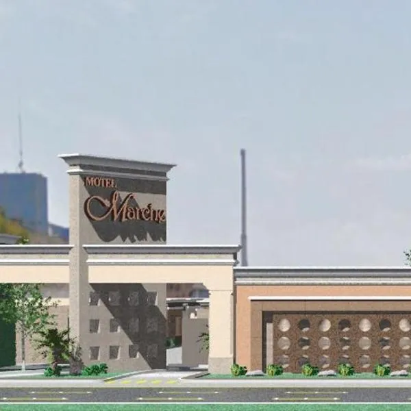 Motel Marche โรงแรมในเม็กซิกาลิ