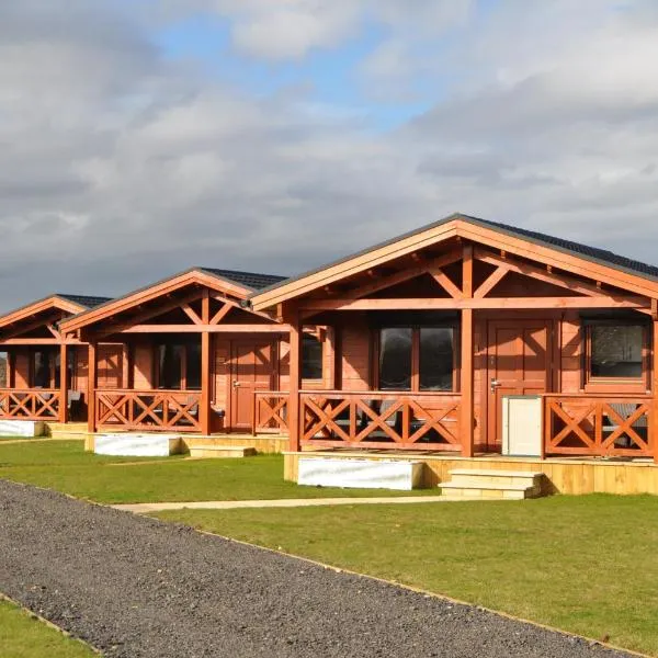 ノースウィック ファーム ロッジズ（Northwick Farm Lodges）、ブロードウェイのホテル