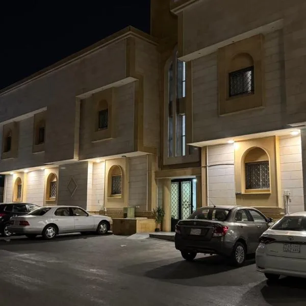 مساكن اهلا وسهلا, hotell i Taif