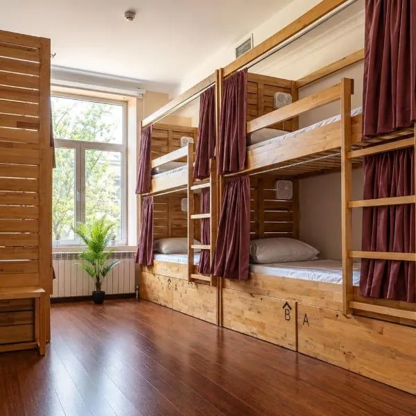 Sahil Bay Hostel, отель в Баку