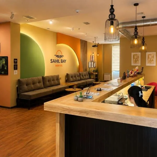Sahil Bay Hostel,位于巴库的酒店