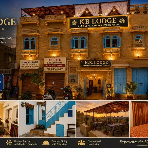 Jaisalmer में, होटल Killa Bhawan Lodge