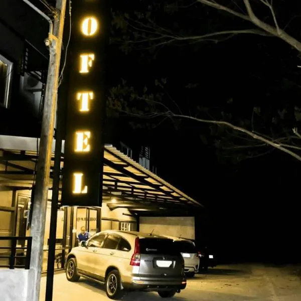 Loftel @ Nakhon, hotel in Nakhon Si Thammarat