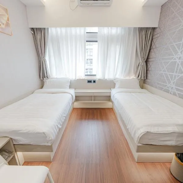 薈棧賓館旺角Bloomsbury-inn Mong kok, отель в Гонконге