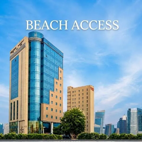 Kingsgate Hotel Doha by Millennium Hotels, hotel en Doha