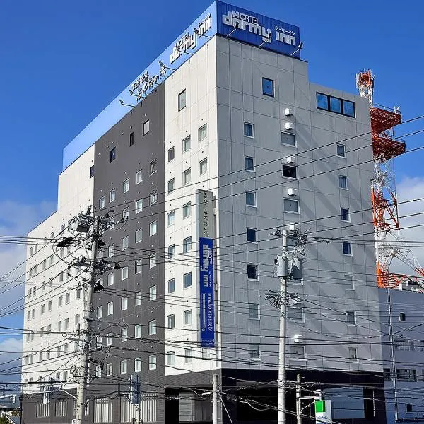 Dormy Inn Hirosaki, hotel em Hirosaki