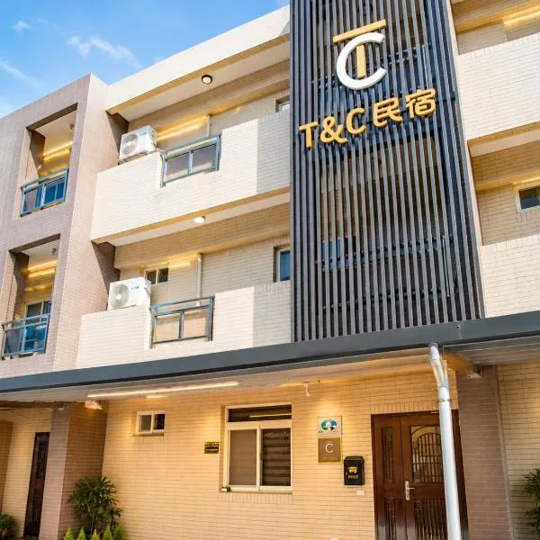 T and C 民宿, hotel v destinaci Wujie