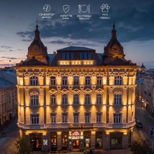Modern Art Hotel - Maestro, hotell i Lviv