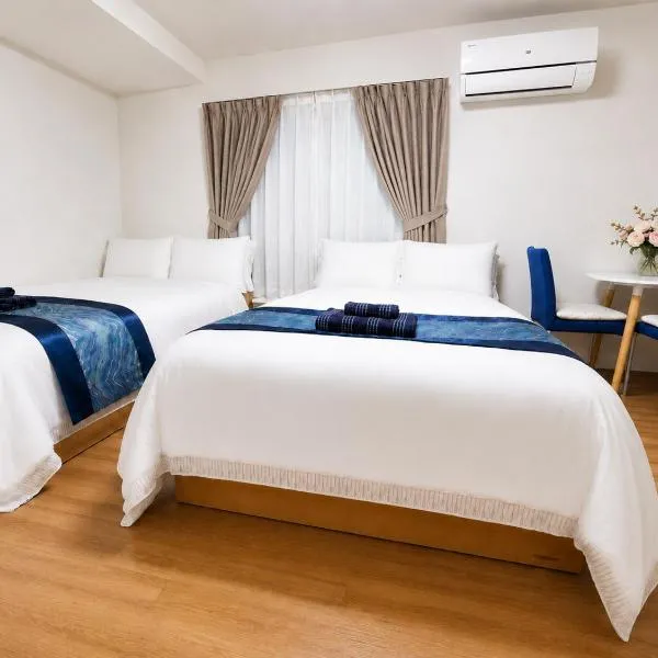 Rosenheim Tokyo Shinjuku, hotel en Tokio