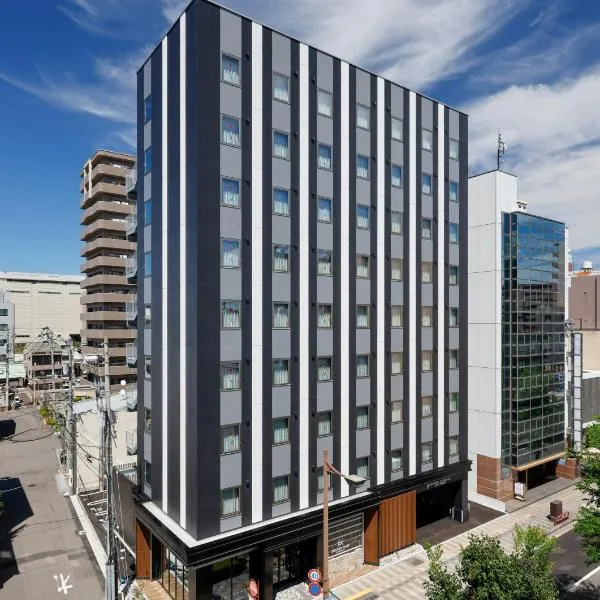 HOTEL RAH Takamatsu، فندق في تاكاماتسو