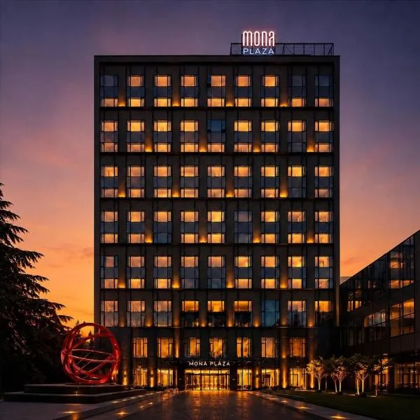 Hotel Mona Plaza,位于贝尔格莱德的酒店
