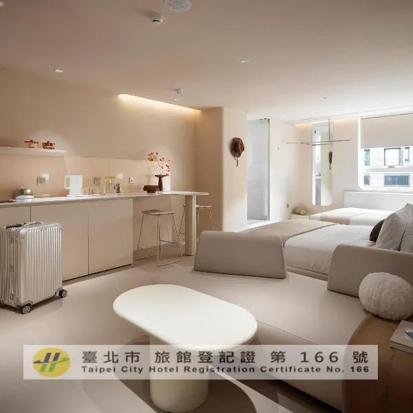 Lore Hotel 院院樂居, hotel v Tchaj-pej