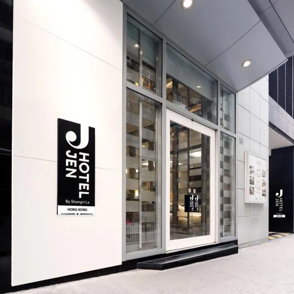 Jen Hong Kong by Shangri-La, hotel v Hong Kongu