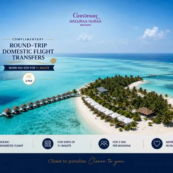 Cinnamon Hakuraa Huraa Maldives - All Inclusive - Adults Only - Complimentary Domestic Flight Return for 2 pax on 7 nights or more stays valid to 31 Oct 2027、ミーム環礁のホテル
