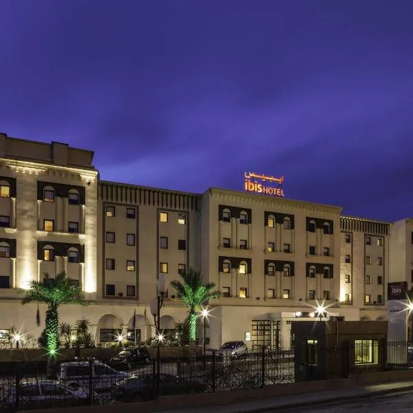 Ibis Constantine, hotel u gradu 'Konstantin'