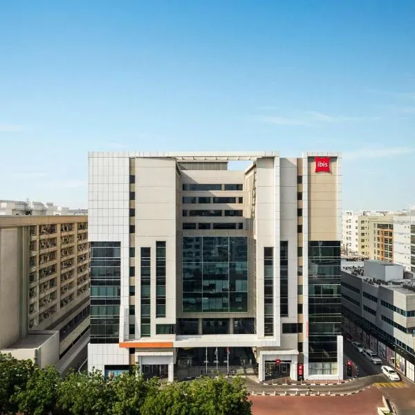 ibis Dubai Al Rigga, hotel no Dubai