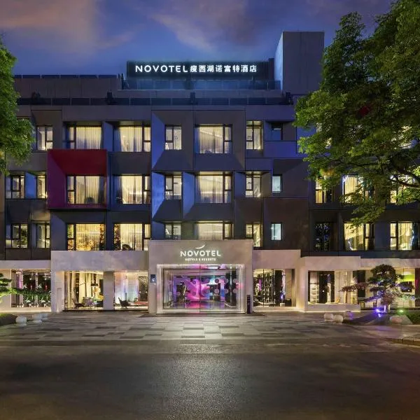 Novotel Yangzhou City Center, hotel v mestu Yangzhou