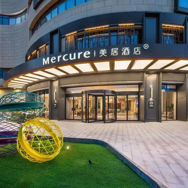Mercure Jiangyin South Gate Yaohan, hotel v destinaci Jiangyin