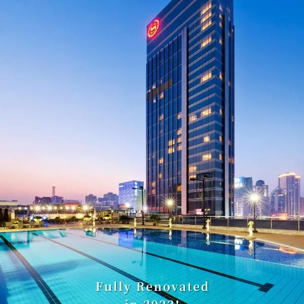 Sheraton Guangzhou Hotel, hotel em Guangzhou