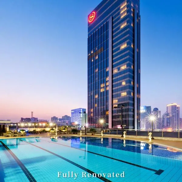 Sheraton Guangzhou Hotel, hotel em Guangzhou