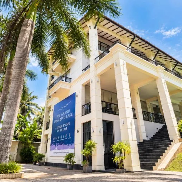 Lavendish Tamarind Lifestyle, hotel em Kataragama