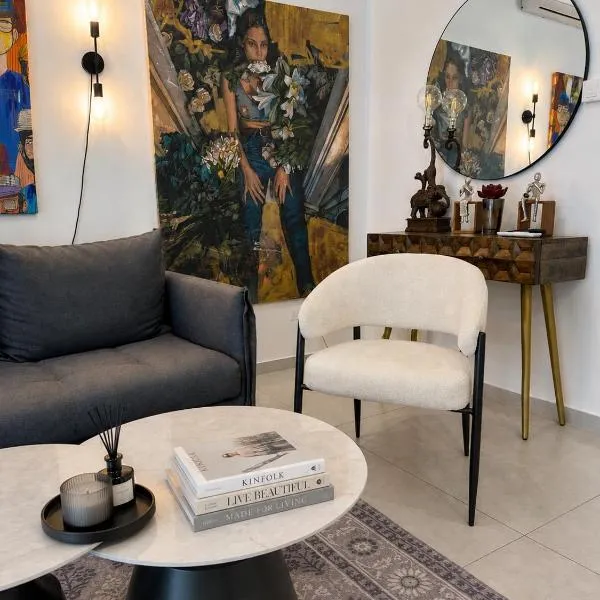 -Mari- Cozy Stay at Engomi Near UNIC, отель в Никосии
