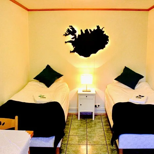 Guesthouse Árný, hotel v destinaci Vestmannaeyjar