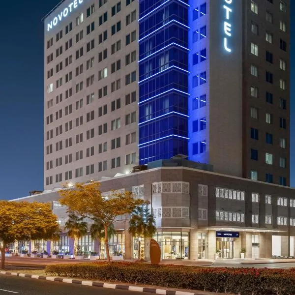 Novotel Bur Dubai - Healthcare City, מלון בדובאי