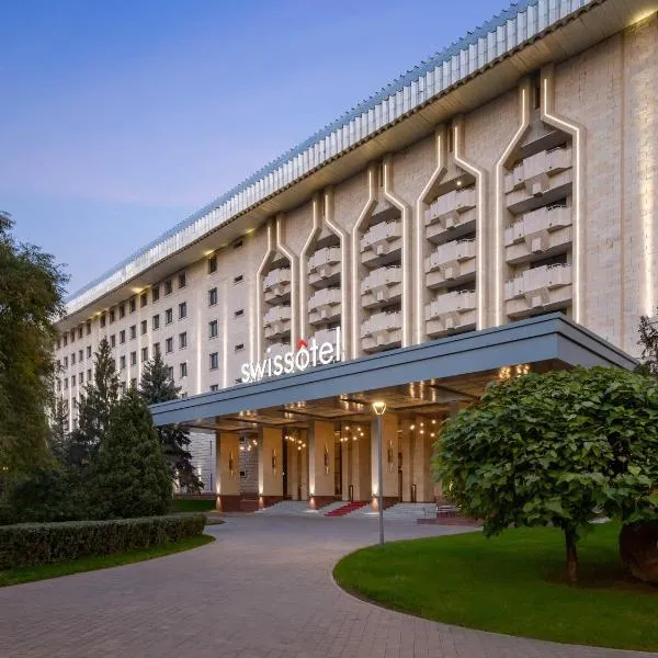 Swissôtel Wellness Resort Alatau Almaty, ξενοδοχείο στο Αλμάτι