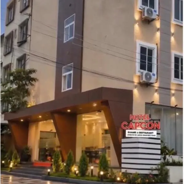 Hotel Capcon Hyderabad Airport, хотел в Хидерабад